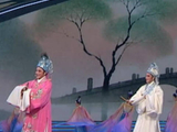 第六届越剧艺术节开幕，王君安李敏再演梁祝经典