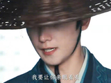 杨洋饰展昭隐忍对峙奸官，正义终将大白