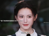 沈羽洁攀岩身手敏捷，游戏挑战全力以赴
