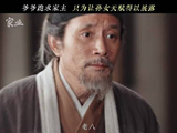 杨紫戏里温情传承家业戏外制止爷爷发胶带