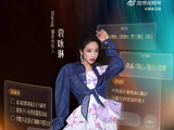 乐坛三代唱将全开麦直播,用热爱唱响舞台