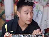 何猷君模拟霸总的工作状态，压迫感太强了！