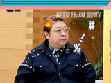 韩红怒批新生代歌手不专业！ 娱乐评论大赏