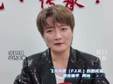 音乐人阿沁亮相厦门