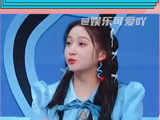 关晓彤自曝听分手情歌100多遍，被网友热议与鹿晗感情！ 鹿晗 微博VC计划