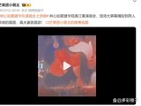 林心如霍建华:很爱,没有离婚打算
