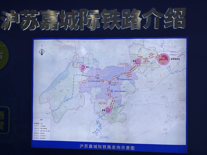 沪苏嘉城际铁路线，联通上海、苏州、嘉兴，站点众多。澎湃新闻记者李佳蔚 图