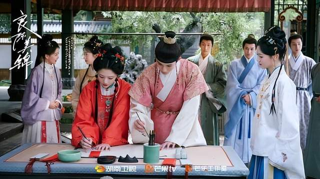 图片来源：《良陈美锦》官方微博
