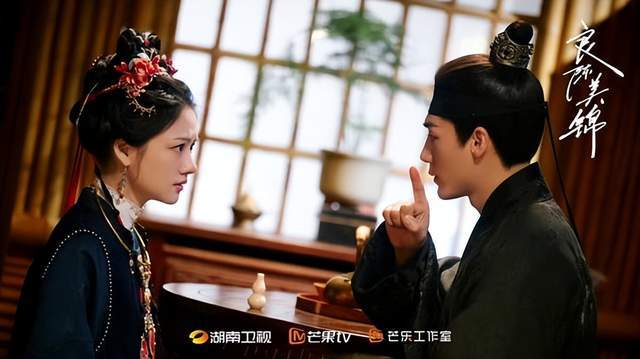图片来源：《良陈美锦》官方微博