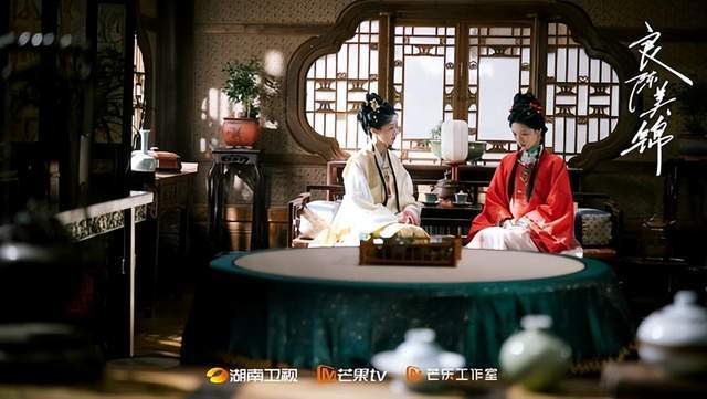 图片来源：《良陈美锦》官方微博