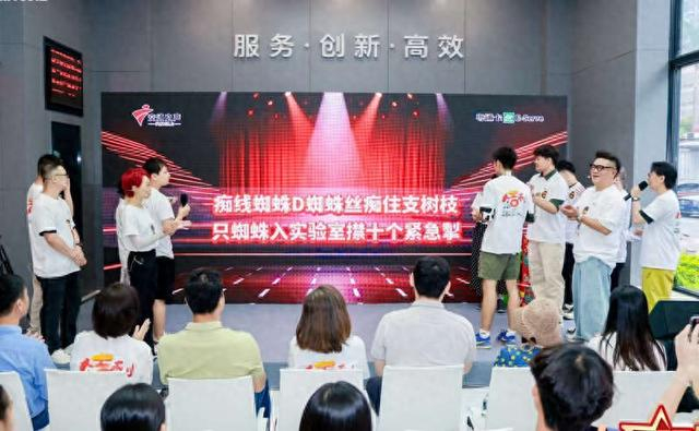 粤语“新声”挑战赛现场。主办方供图