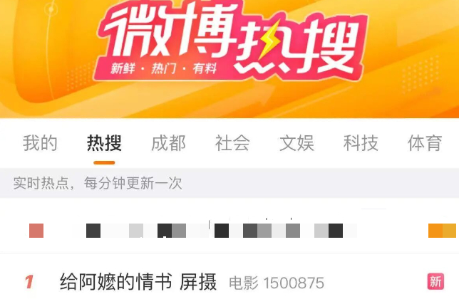  打开网易新闻 查看精彩图片 
