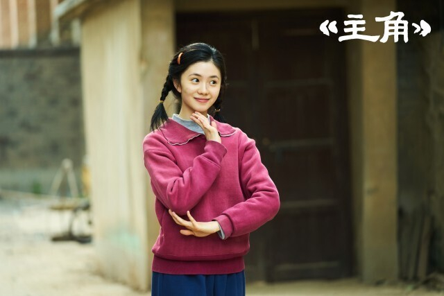　　《主角》剧照。出品方供图