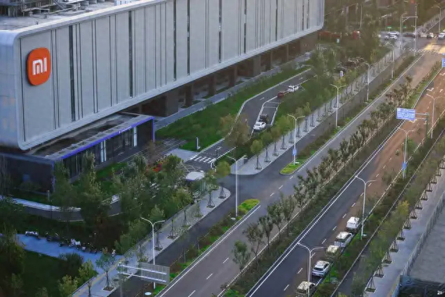 小米落户激活朱辛庄片区发展。未来科学城集团供图