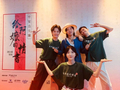 玩具船长主唱李奕瀚：用音乐讲述“侨批”背后的故事