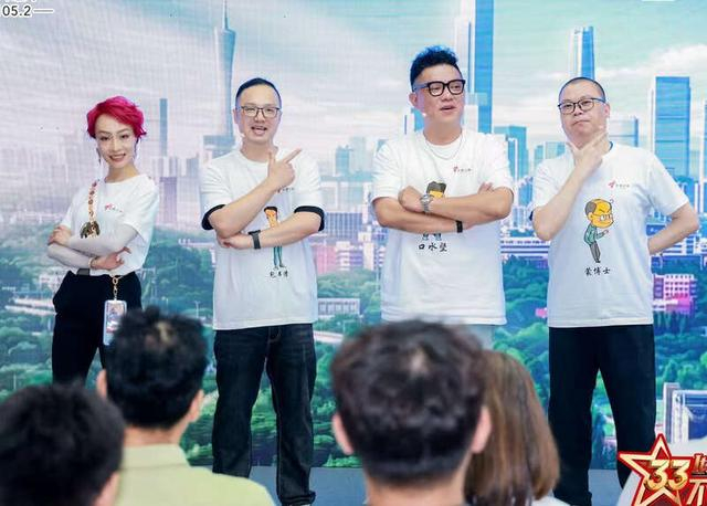 《大吉利车队》4位元老级配音演员。主办方供图