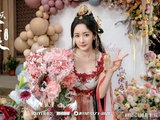 狐妖小红娘官宣杀青