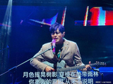 周杰伦演唱会最佳物料