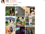 发布《给阿嬷的情书》屏摄,演员卢昱晓道歉!何为“屏摄”?