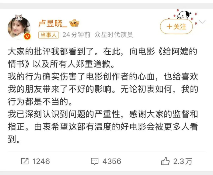  打开网易新闻 查看精彩图片 