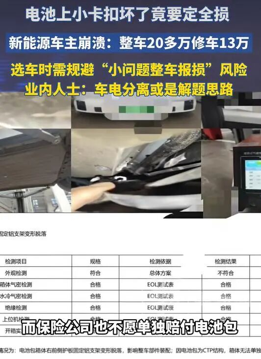 图源：潮新闻