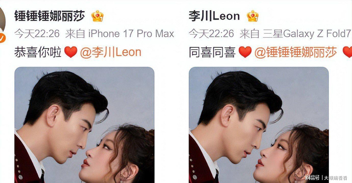  打开网易新闻 查看精彩图片 