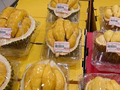 榴莲价格大降！
