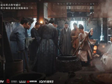 紫云山联合出品|CCTV-8《家业》今晚开播,杨紫、韩东君演绎徽墨风华