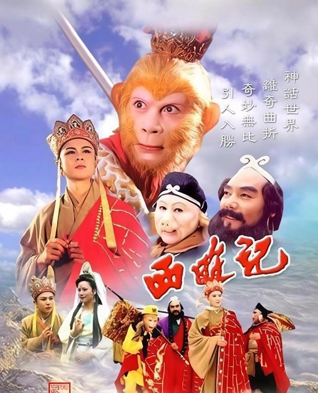 图片来源网络