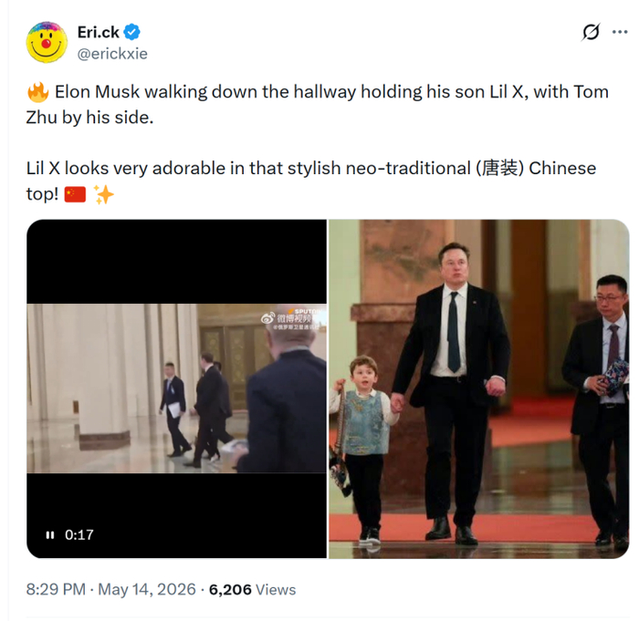 5月14日，有网友在X上发帖称，身美国企业家埃隆·马斯克的儿子穿新唐装风格衣服，看上去非常可爱。