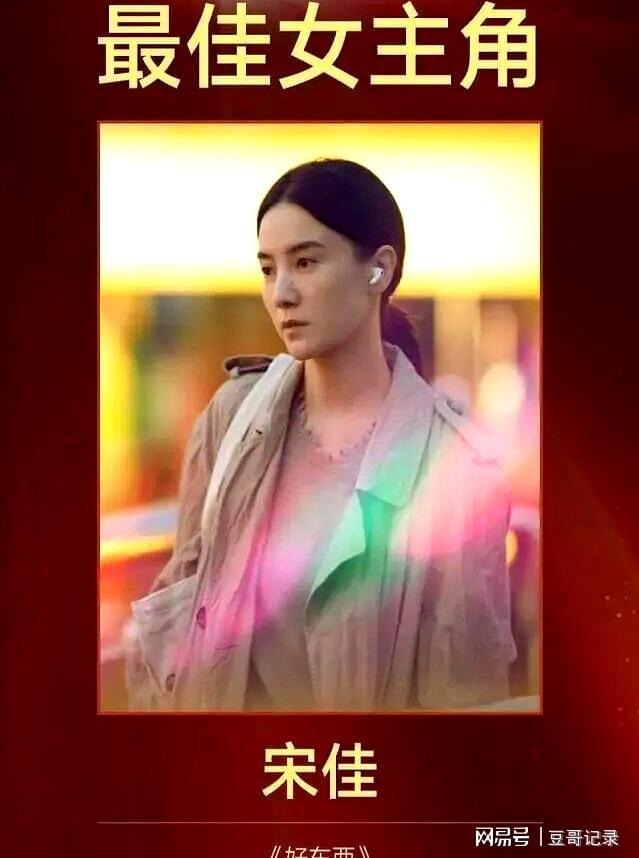打开网易新闻 查看精彩图片