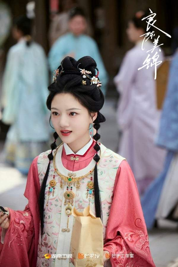 图片来源：《良陈美锦》官方微博