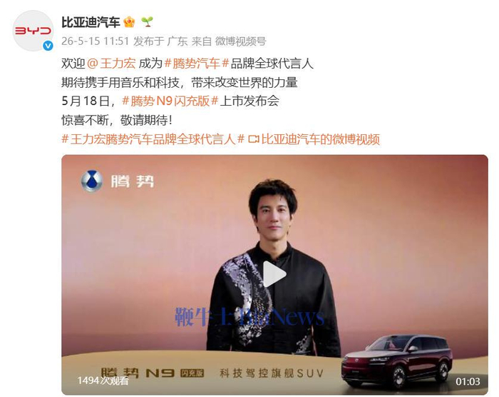  打开网易新闻 查看精彩图片 