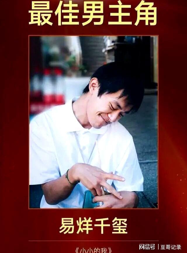 打开网易新闻 查看精彩图片