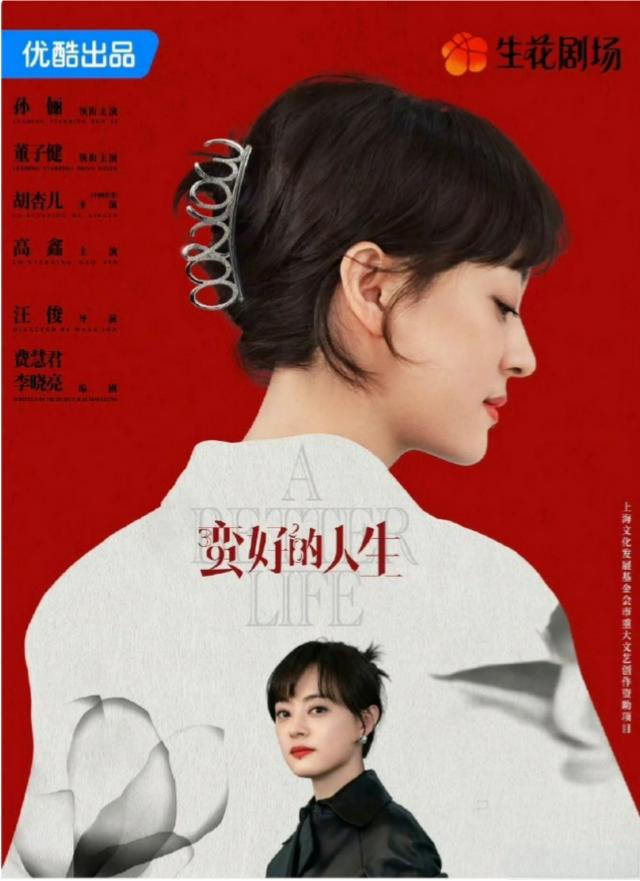  打开网易新闻 查看精彩图片 
