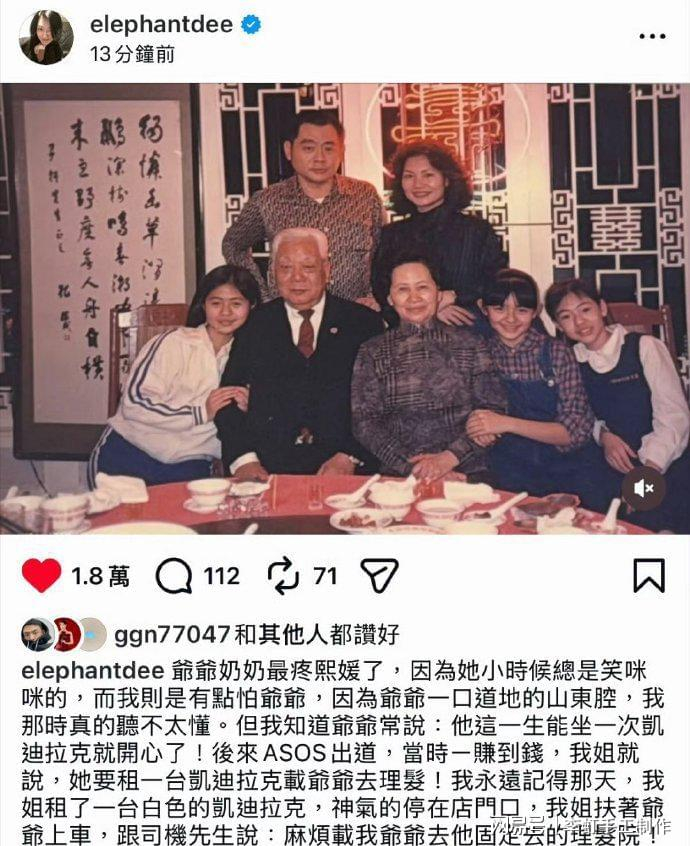 打开网易新闻 查看精彩图片
