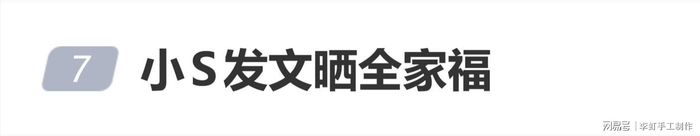    打开网易新闻 查看精彩图片    