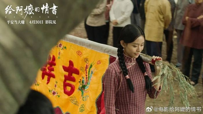 受访者 供图
