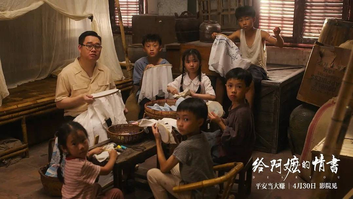 受访者 供图