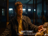 沈腾躺平式参加比赛，尹正为鼓舞士气，拿出一物亮了