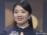 涂磊质疑姑娘艺术类奖项真实性