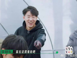 鹭卓晋升为团欺，被所有人当猴耍，给导演都看笑了