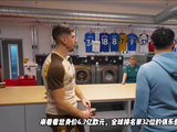 总身价4.7亿欧，全球排名32位的英超俱乐部饭堂都是怎样的？