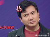 沈腾耍小聪明，周深立马模仿，腾哥语塞：败给自己！