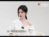 鞠婧祎谈做更好的自己