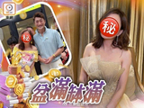 公众对于张文慈自曝经济压力的事件有何主要看法？