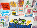 绝不能错过这波精彩！OK了老铁们，速来围观！ 陈泽综艺OK了老铁们爆笑来袭