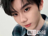 花少导演评论区沦陷，马嘉祺成花少热门提名黑马