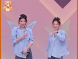 乘风2026孙怡战队演绎《花蝴蝶》，双人登台邀师姐助阵合唱，氛围悄然升温