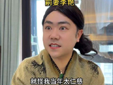 女子以柔为线编织包容之网，分饰多角演绎重组家庭故事